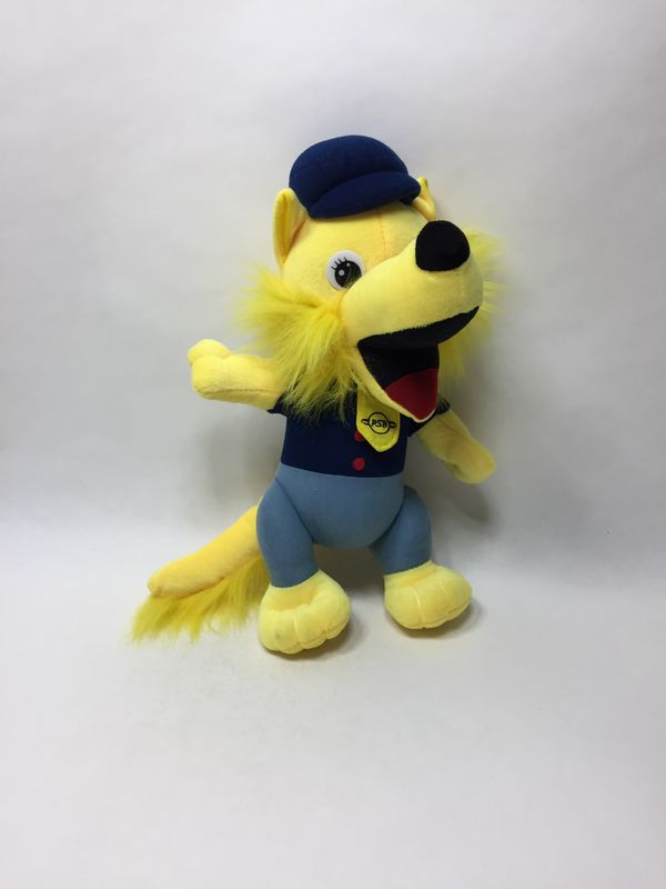 Fuchs Maskottchen Plauener Straßenbahn GmbH Knuffel stehend 40 cm Rarität