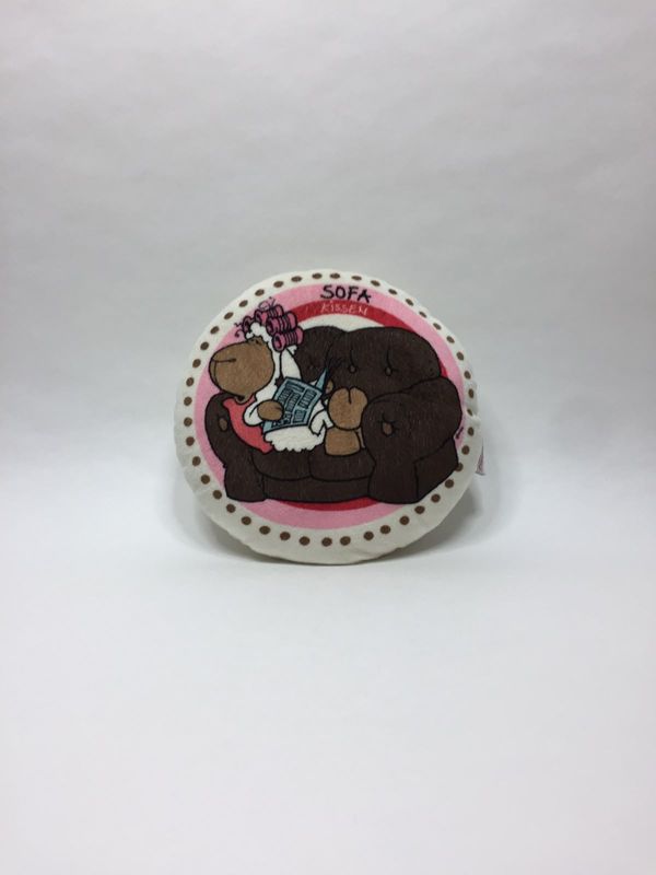 Nici Kissen Schaf Sofakissen stehend 25*25 cm selten