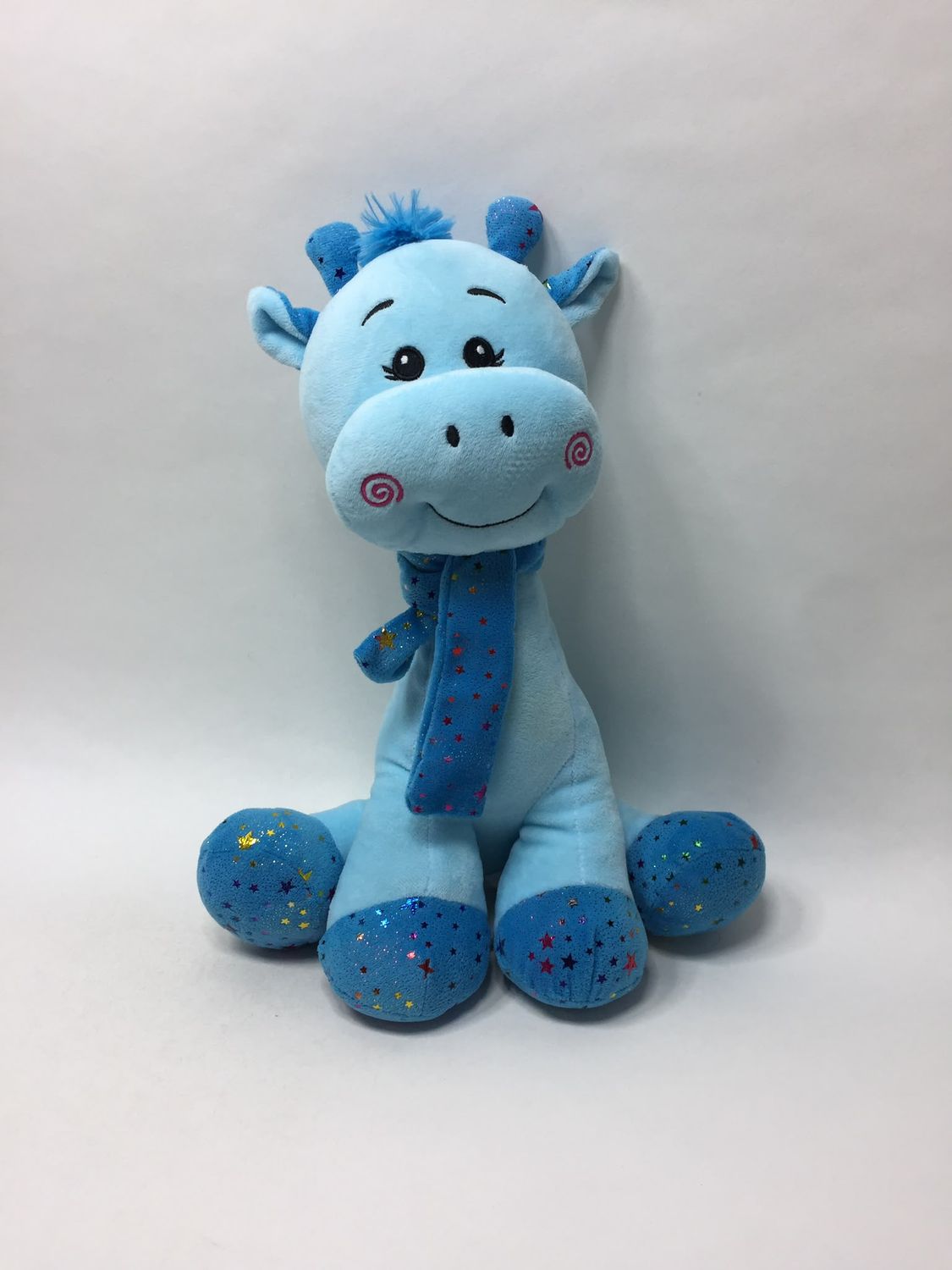 Giraffe Morgenroth sitzend 40 cm selten