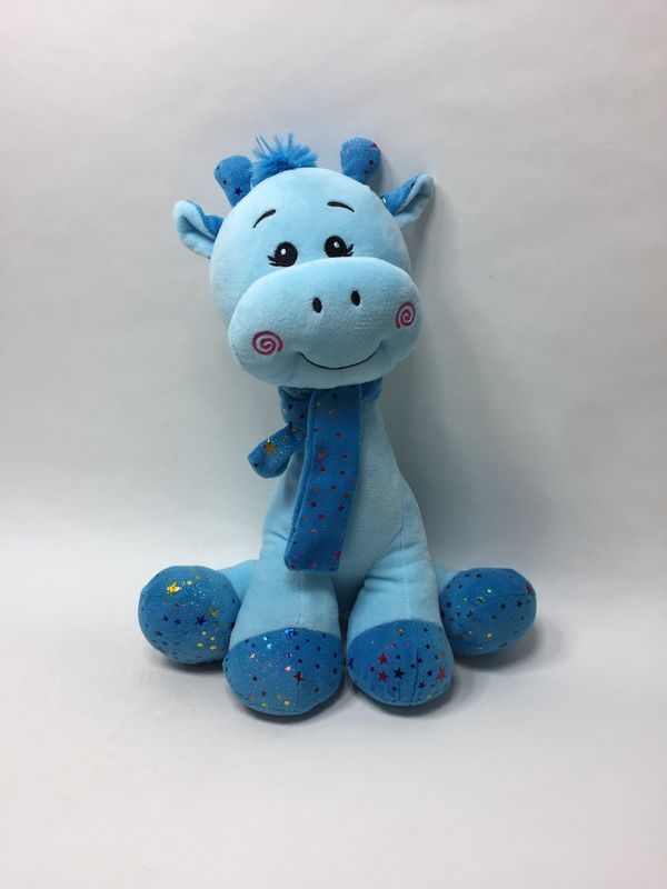 Giraffe Morgenroth sitzend 40 cm selten Giraffe Morgenroth sitzend 40 cm selten