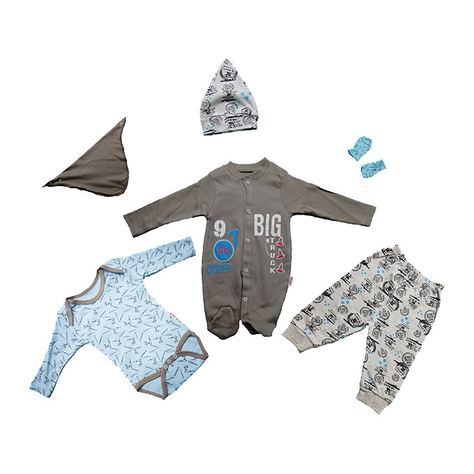 Ensemble bébé 6 pièces Marron 3-6-9 Mois