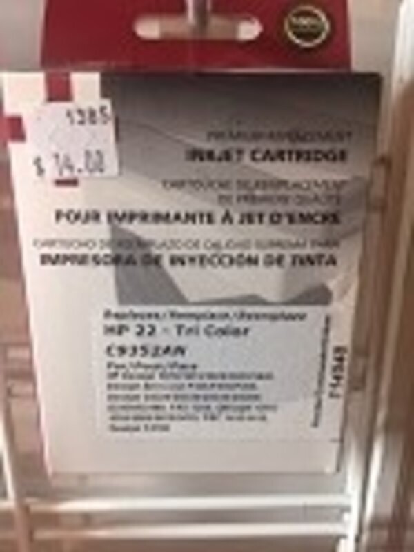 HP22 RM TriColor