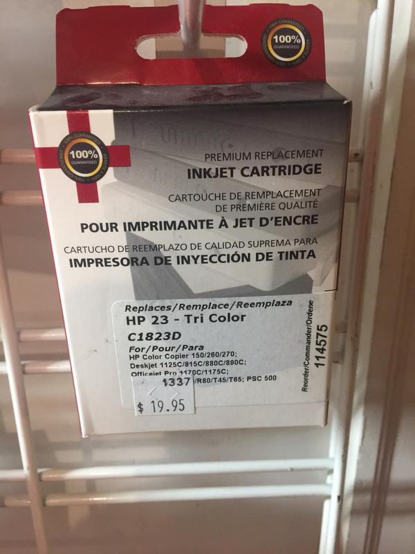 HP23RM