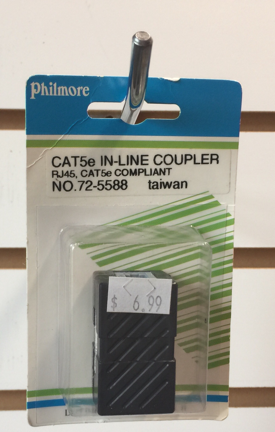 Cat5e In -line coupler