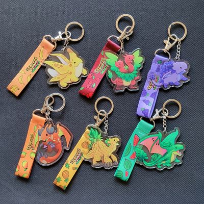 Fruit Dragon Keychains #1 Fruit Dragon Keychains #1