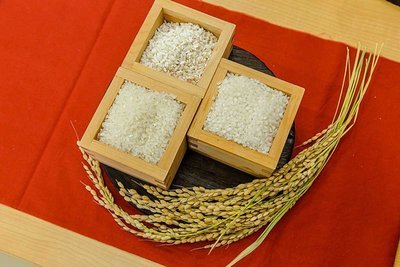 【現金特價】味賞之旅 食盡新潟地道食材 深度體驗 3天2夜 ( 天天出發 2人成行 ) 【現金特價】味賞之旅 食盡新潟地道食材 深度體驗 3天2夜 ( 天天出發 2人成行 )