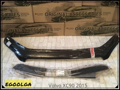 комплект дефлекторов Volvo XC90 2015 г.в.