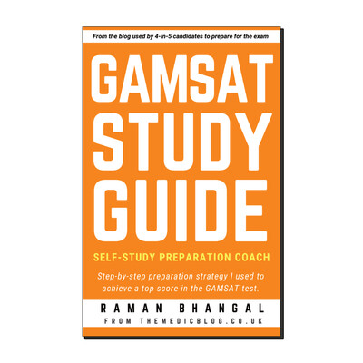 GAMSAT Self-study prep coach GAMSAT Self-study prep coach