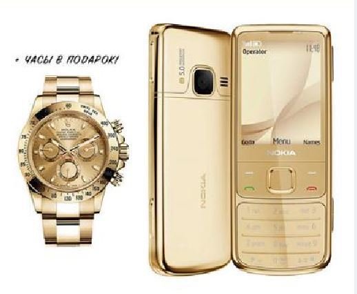 Nokia 6700 Купить Оригинал Новый