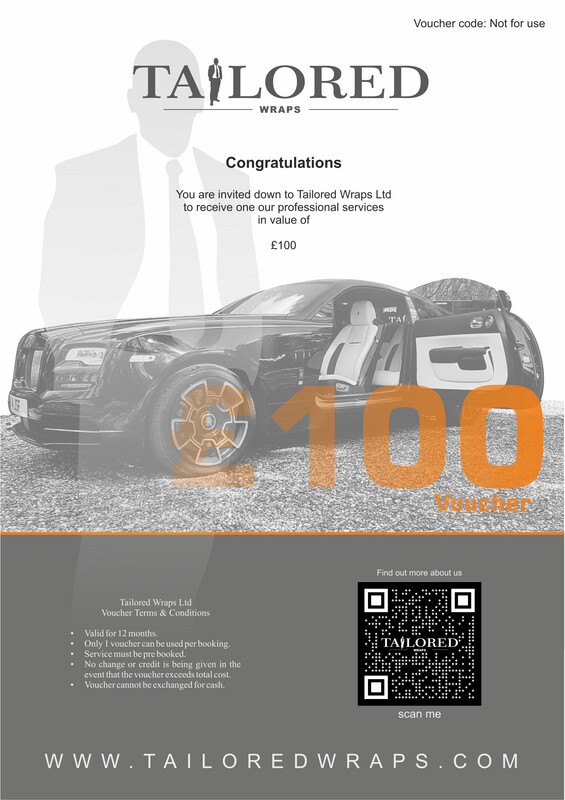 Digital £100 Gift Voucher
