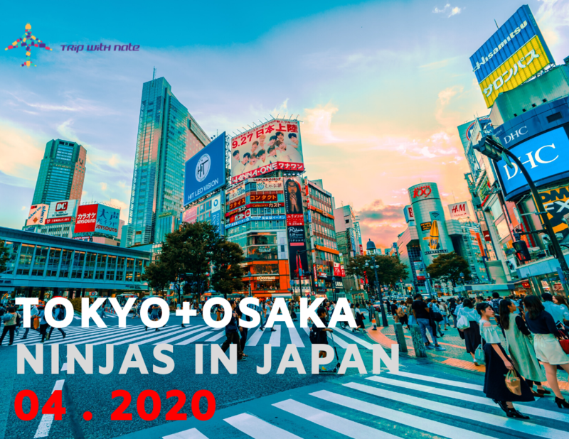 NINJAS IN JAPAN 2020 - 1st Deposit