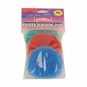 Kosher Scouring Pads 3 Colour Dairy, Meat, Pareve 3 Assorted Colours