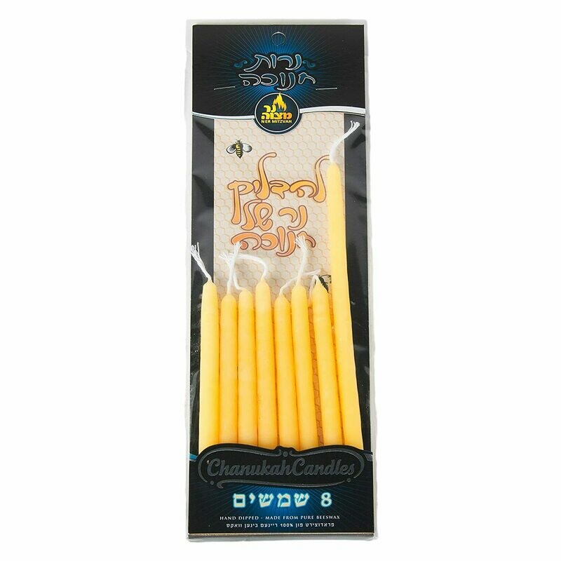 Chanukah 8 shamoshim