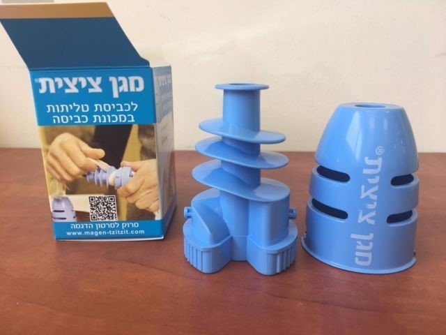 Magen tzitzit