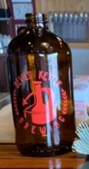 32 oz. Growler