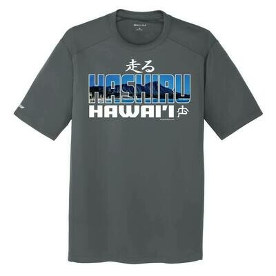 Run Paradise - Hashiru T-Shirt (ST380)