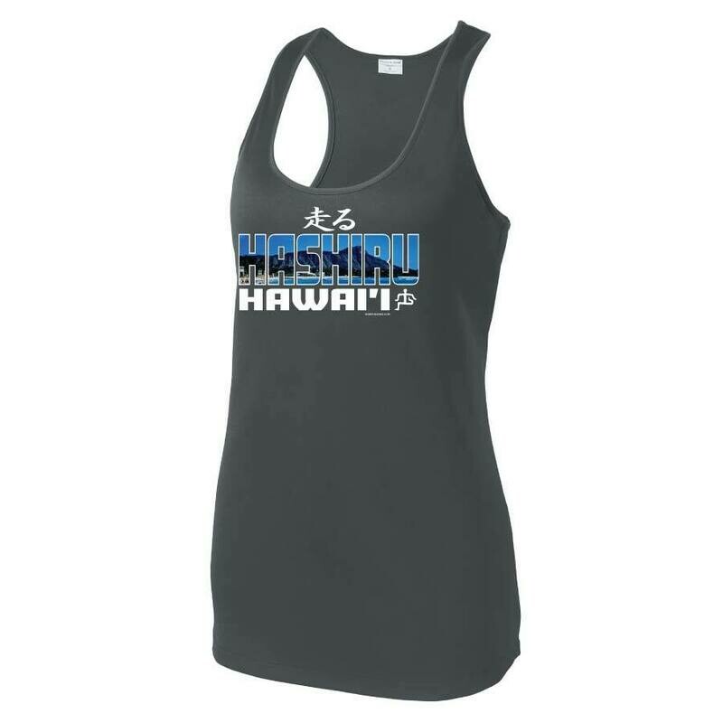 Run Paradise - Hashiru Womens Tank Top (LST356)