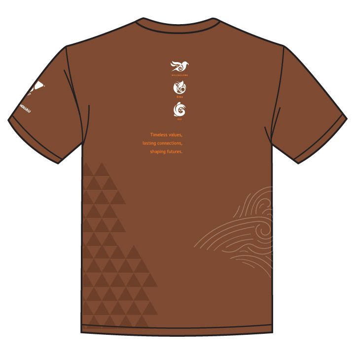 Camp Erdman 100 Years Subilmated Tee - Brown