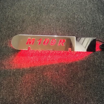 M109R Chrome WITH LED light up SWINGARM COVER WITH LOGO