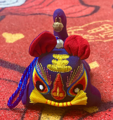 Традиционная китайская игрушка «Матерчатый тигр синий с веревочкой» - символ нового 2022 года!