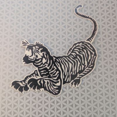 Tiger Temporary Tattoo - 4 inches