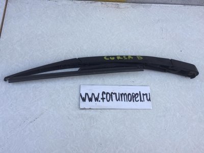 Opel бу запчасти