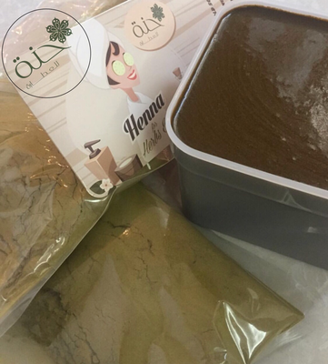 حنة أمينة  Amenah Henna