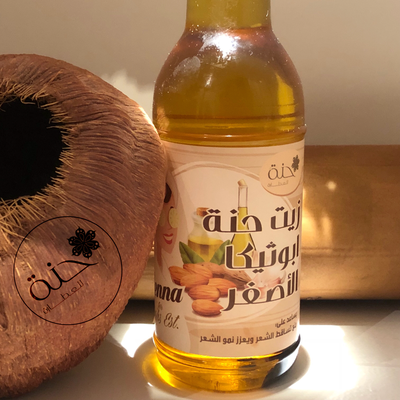 زيت حنة ابوثيكا الأصفر   Yellow Hair Oil