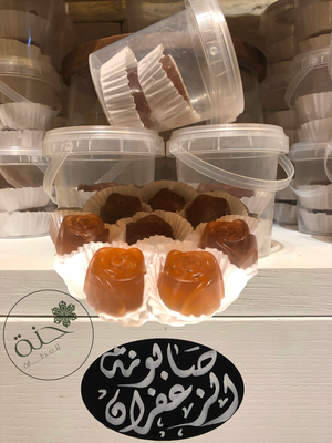 صابونة الزعفران   Zafran Soap