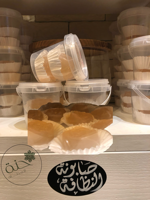 صابونة النظافة   Nathafah Soap