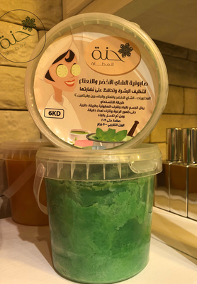 صابونية الشاي الأخضر و النعناع    Green Tea &amp; Mint Sabouni