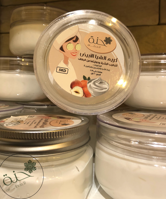 كريم الشيا الأبيض   white shea cream