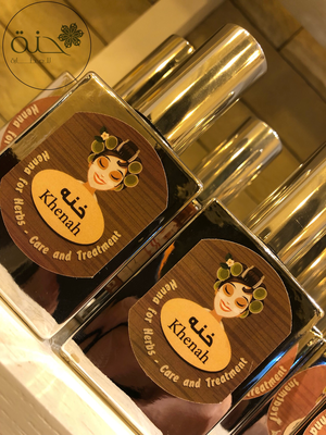 عطر خنة   Khennah Perfume