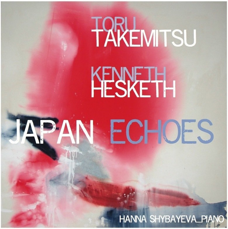 JAPAN ECHOES JAPAN ECHOES