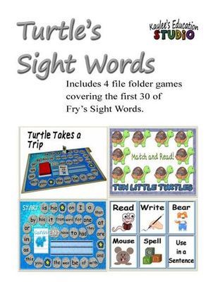Turtle&#39;s Sight Words