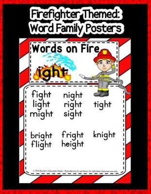 Firefighter Themed Word Family Posters