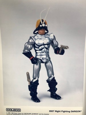 Coleco Vintage SECTAURS Symbion Original Prototype photo, Dargon insect figure