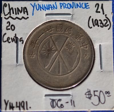 Coins &amp; Paper Money &gt; Coins: World &gt; Asia &gt; China &gt; Empire (up to 1948)