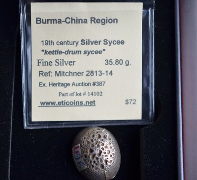 Burma-China (35.8-gram) Ketttle Drum Silver Sycee