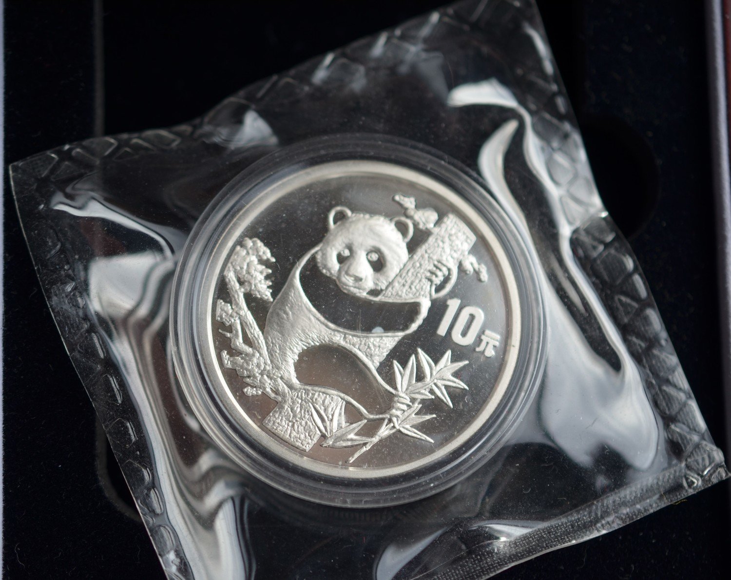 Two (2)1987 SILVER PANDA PROOF SILVER 1OZ DOUBLE SEALED