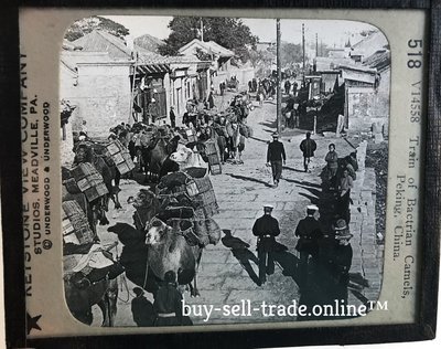 1900s Camel Train Peking GLASS PHOTO SLIDE 大清火车