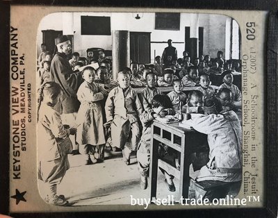 China Jesuit Orphan Children Magic Lantern Glass Slide