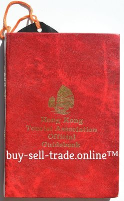 Hong Kong Pocket Guidebook China Tourist 1970s