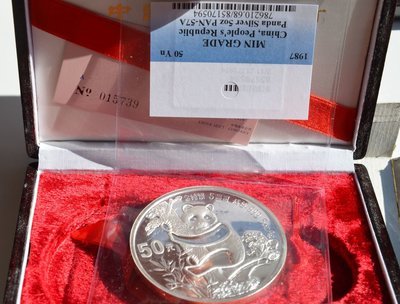 1987 China 5oz Silver Panda Coin--50 Yuan with BOX and COA