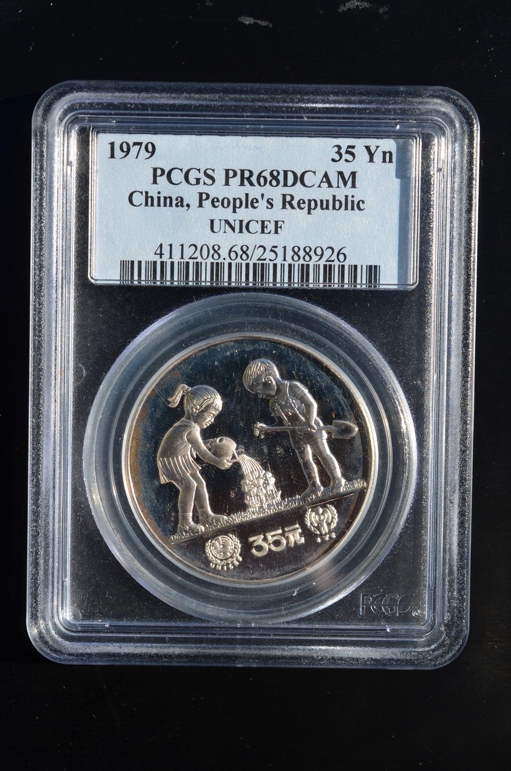 PCGS Proof 68 DCAM Year of the Child Silver Coin China 35 Yuan
