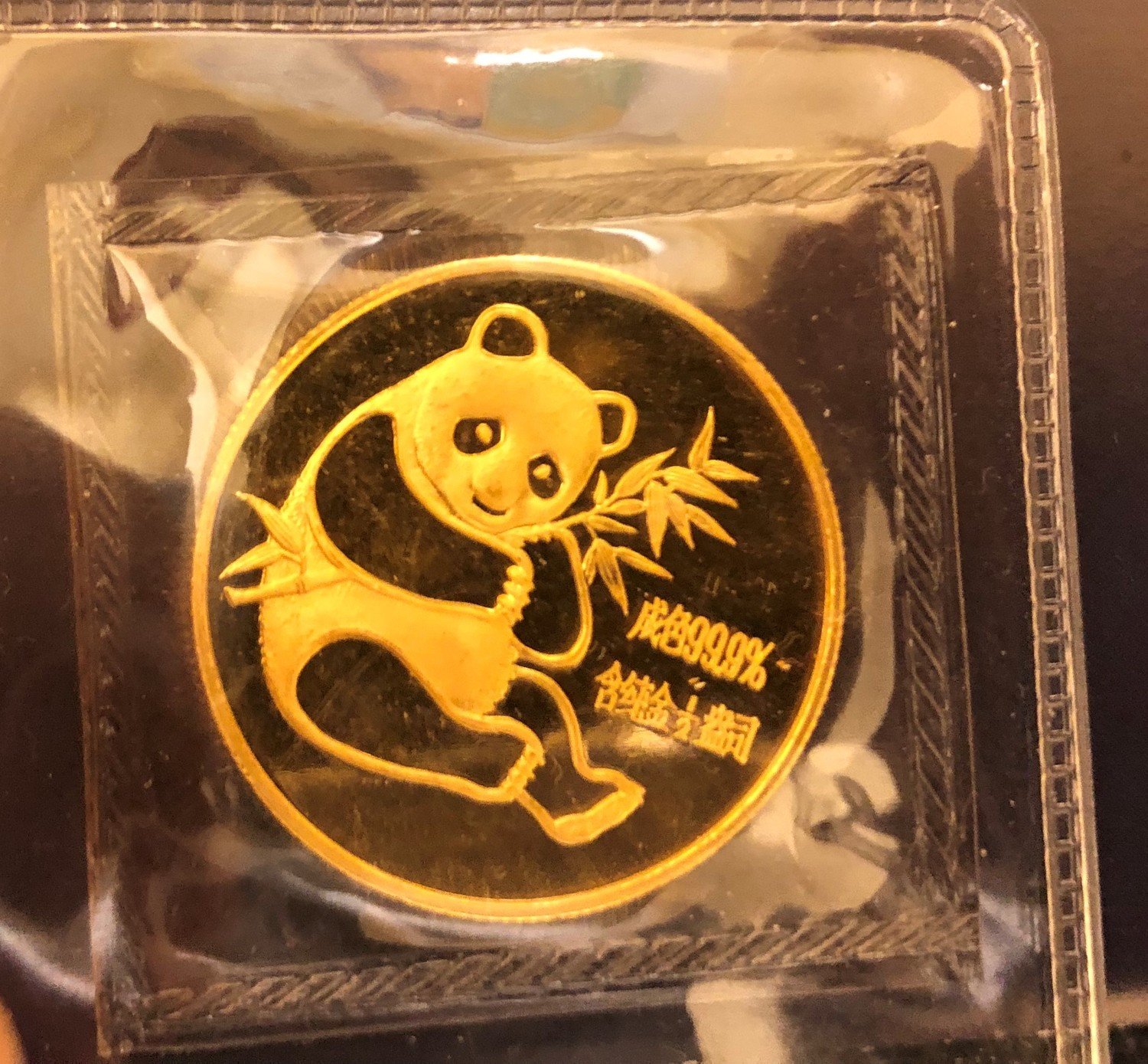 Sealed 1982 1 oz and 1/2 oz Gold China Panda Coin