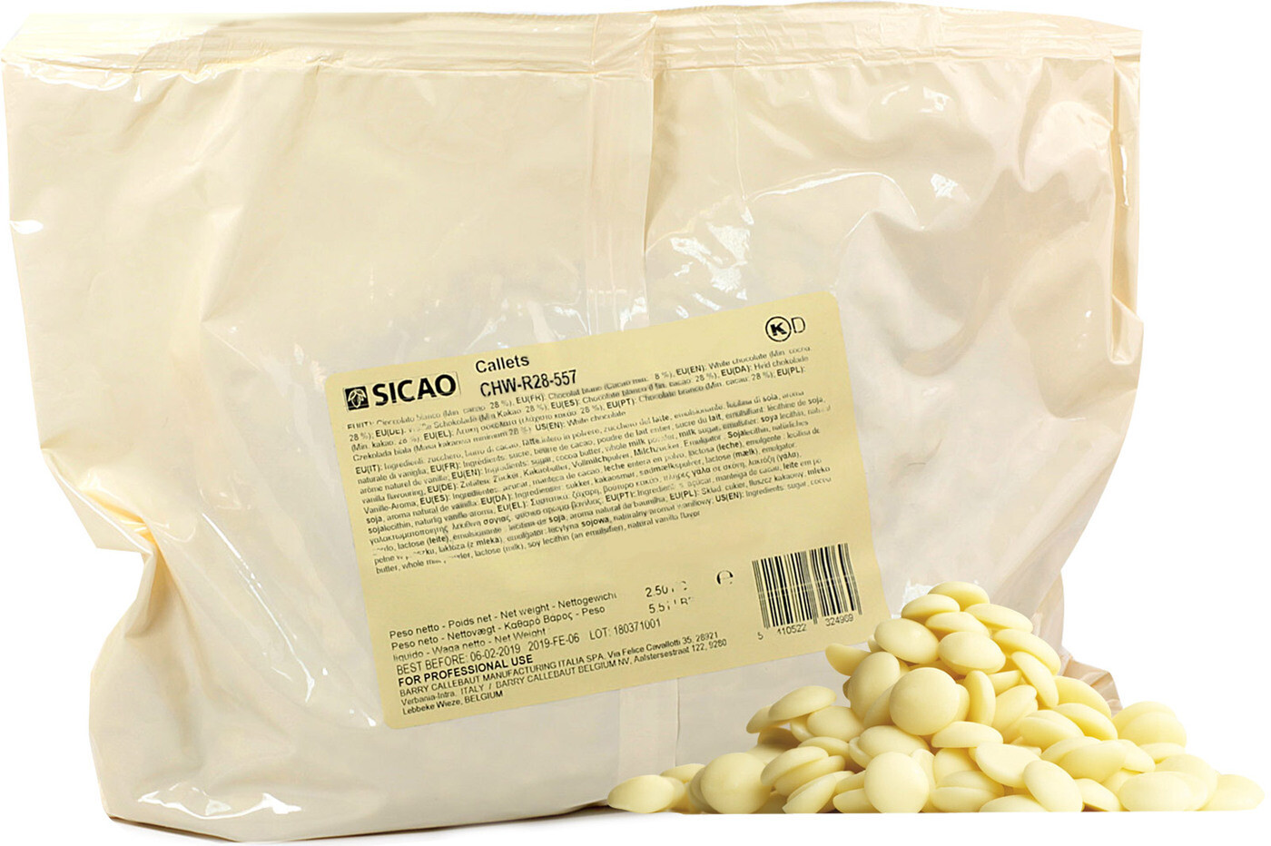 Шоколад белый Sicao 28%  пакет 2,5кг