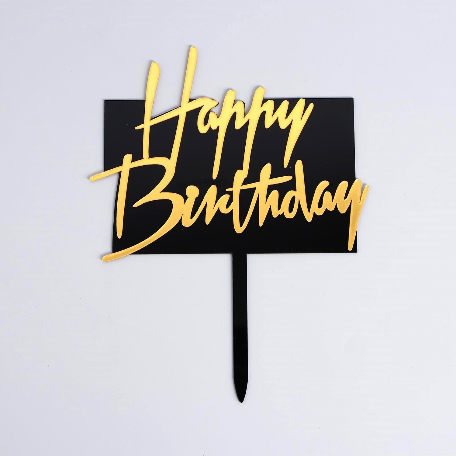 Топпер «С днём рождения», прямоугольный, цвет чёрно-золотой