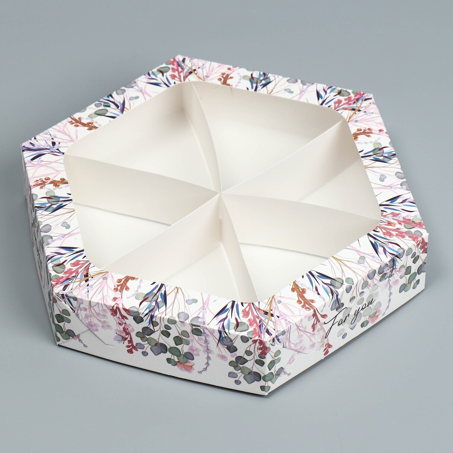 Коробка складная «For you», 23 × 23 × 4 см шестигранник