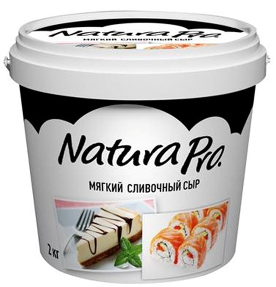 Сыр сливочный Natura Pro 2 кг  65 %